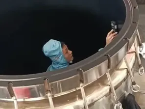 Proses Inspeksi