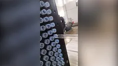 Penukar Panas Vertikal